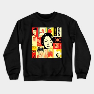 Collage of cultural references to Japan Crewneck Sweatshirt